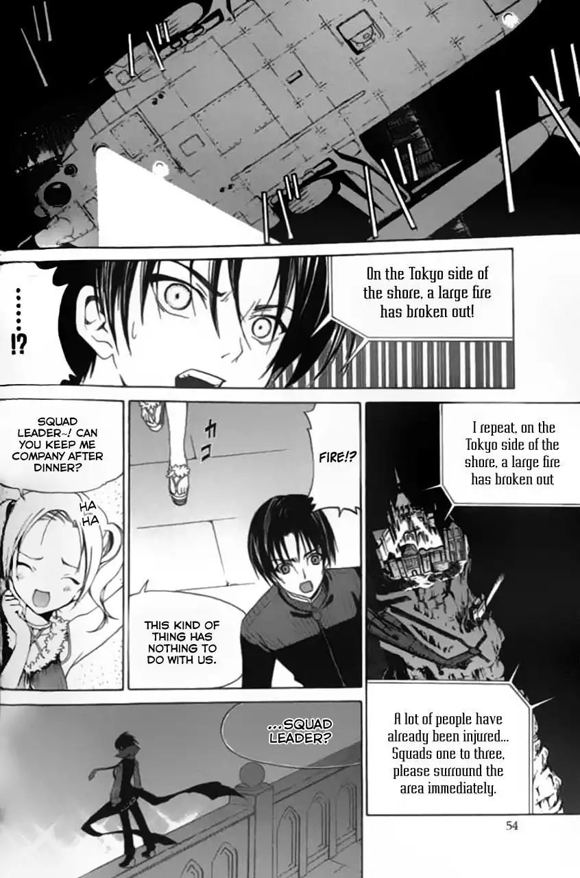 Chrome Breaker Chapter 10 7